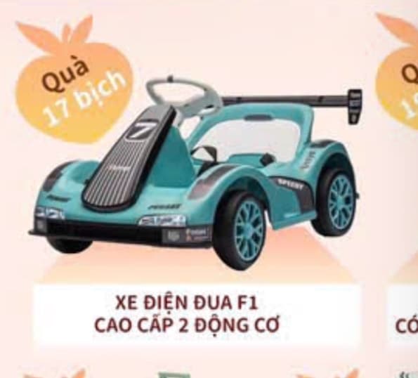 Product Cover