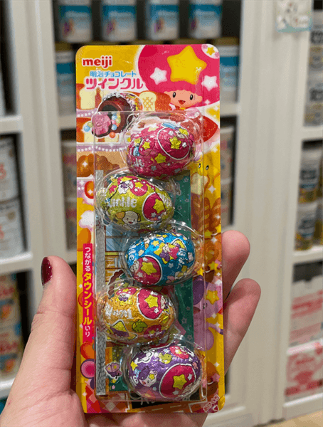Product Cover