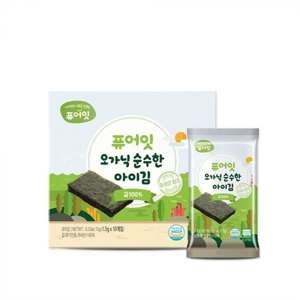 Product Cover