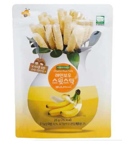 Product Cover