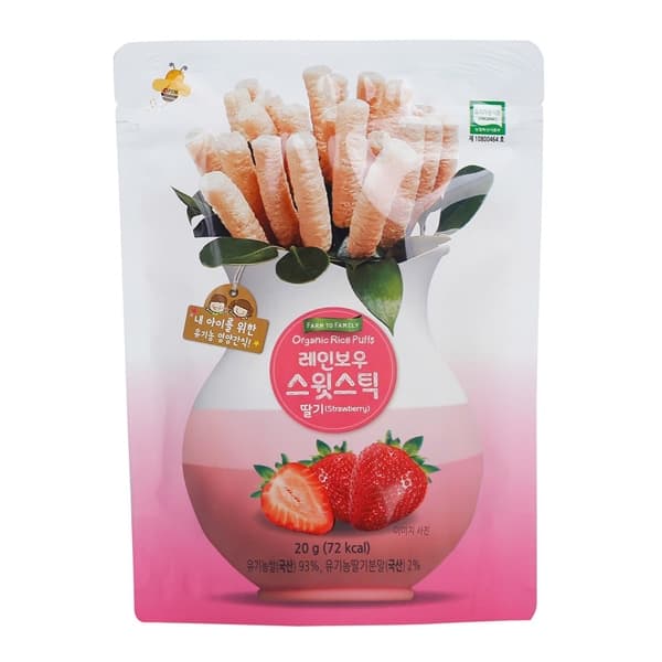 Product Cover