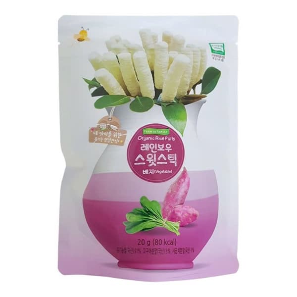 Product Cover