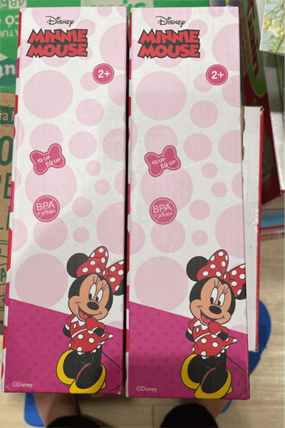 Product Cover