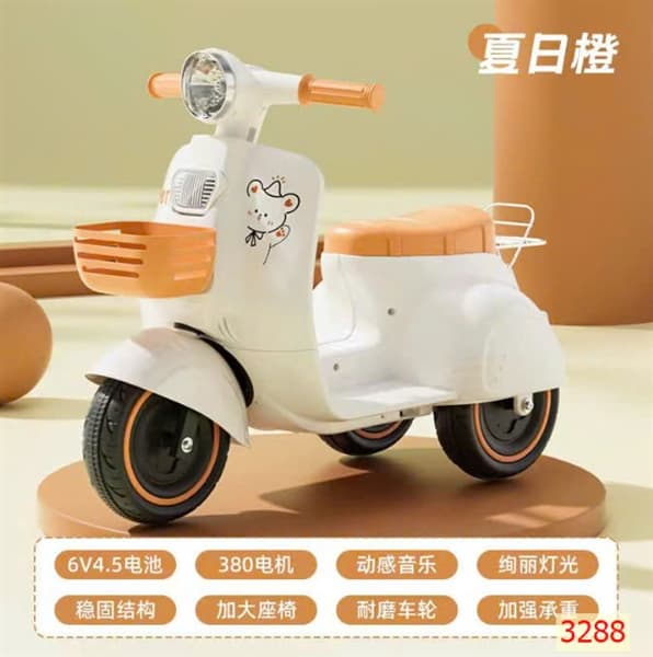 Product Cover