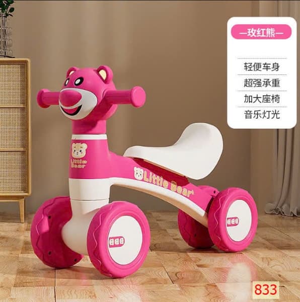 Product Cover