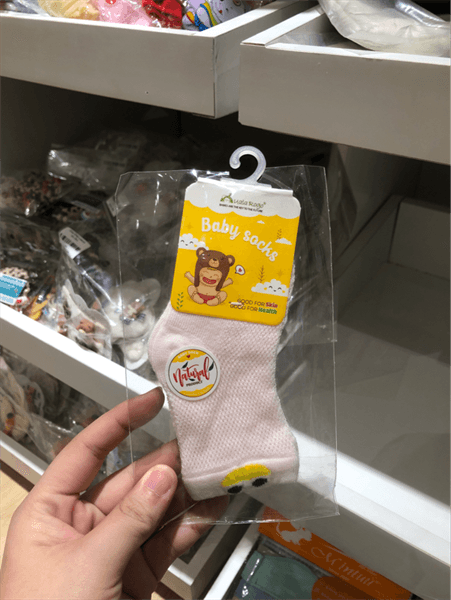 Product Cover