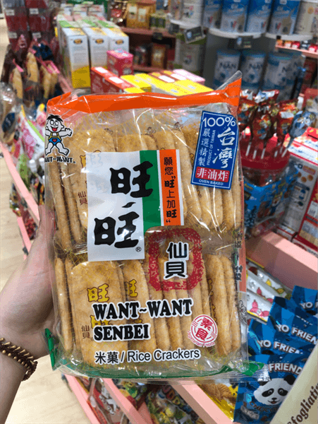 Product Cover