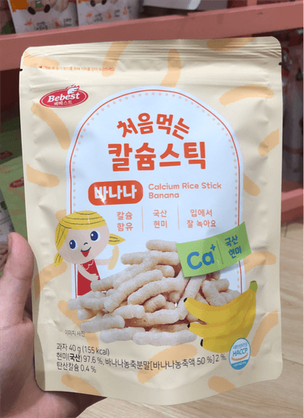 Product Cover