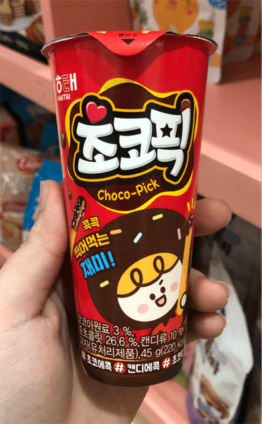 Product Cover