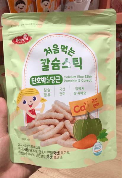 Product Cover