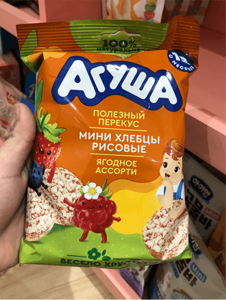 Product Cover