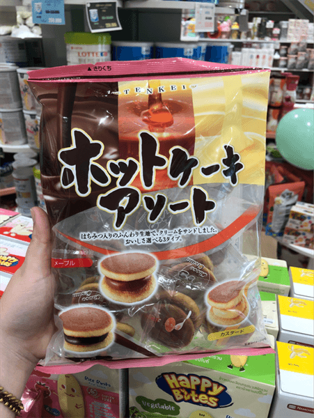 Product Cover
