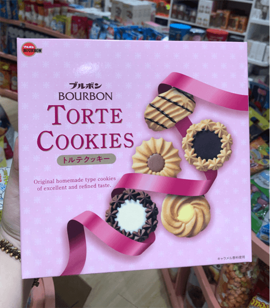 Product Cover