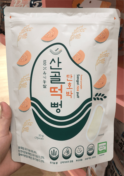 Product Cover