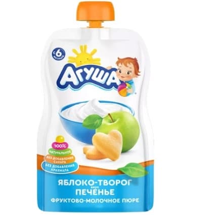 Product Cover