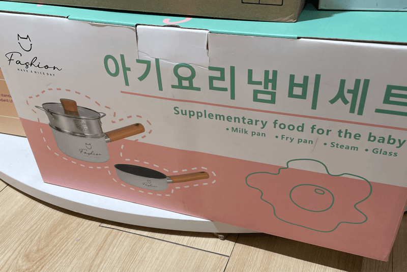 Product Cover
