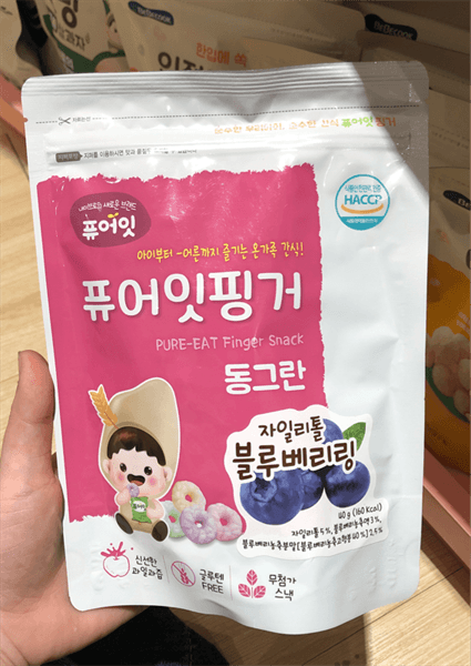 Product Cover