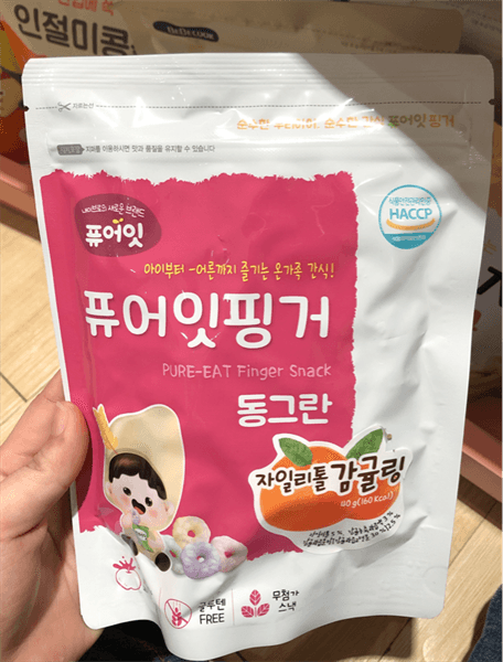 Product Cover