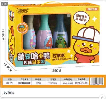 Product Cover
