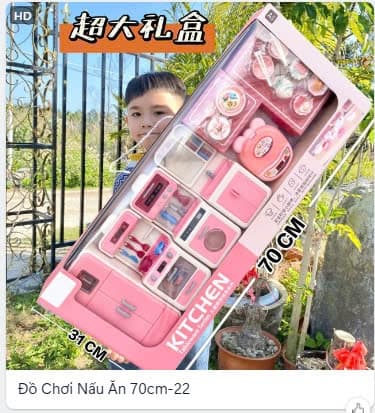 Product Cover