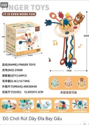 Product Cover