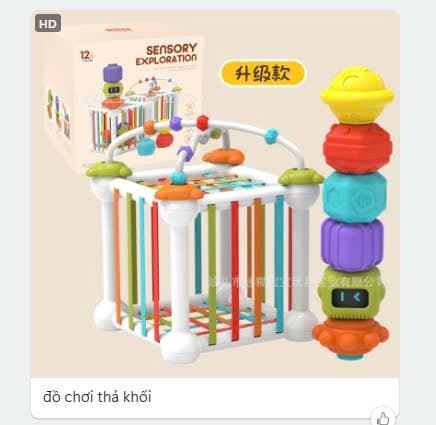 Product Cover