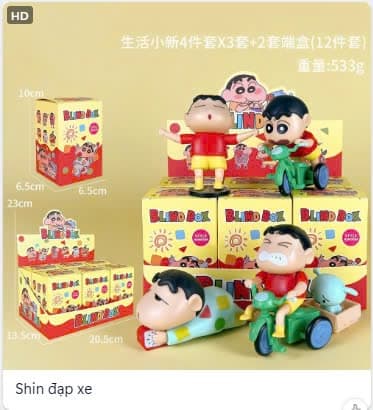 Product Cover