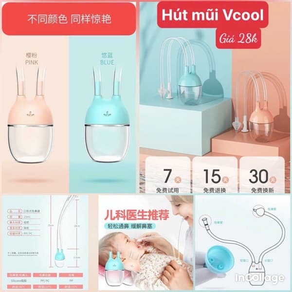 Product Cover
