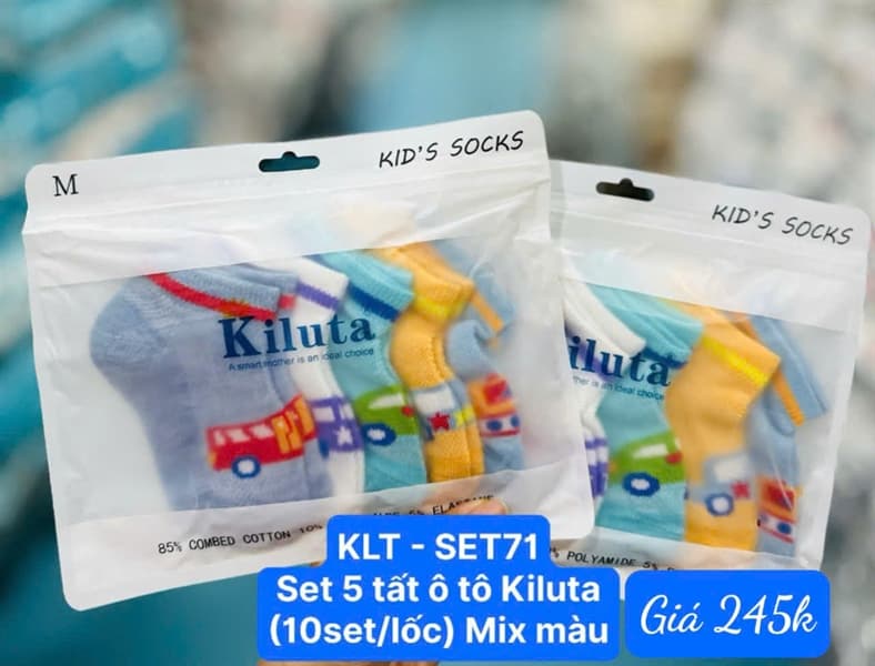 Product Cover