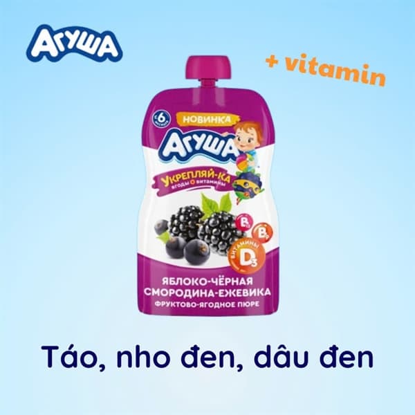 Product Cover