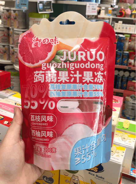Product Cover