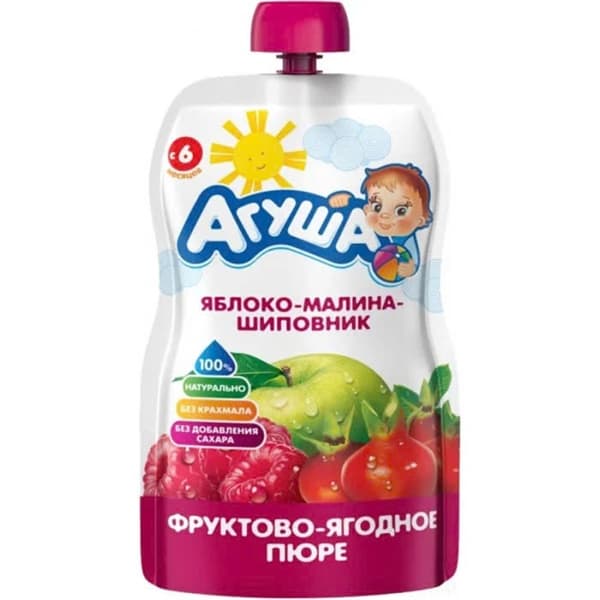 Product Cover