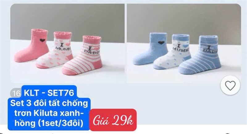 Product Cover