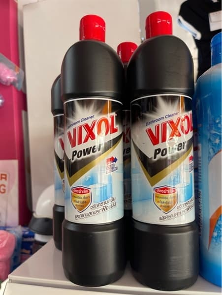 Product Cover
