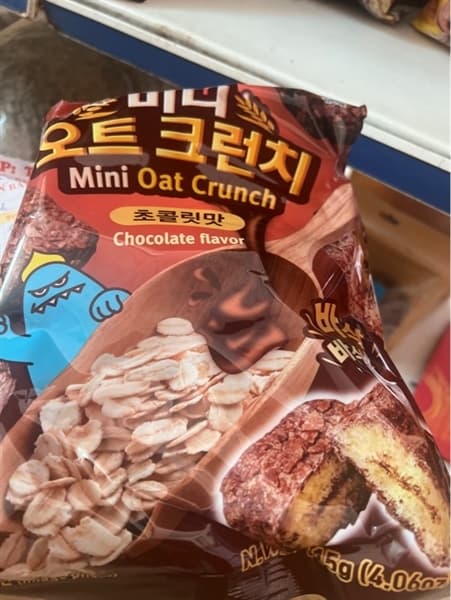 Product Cover