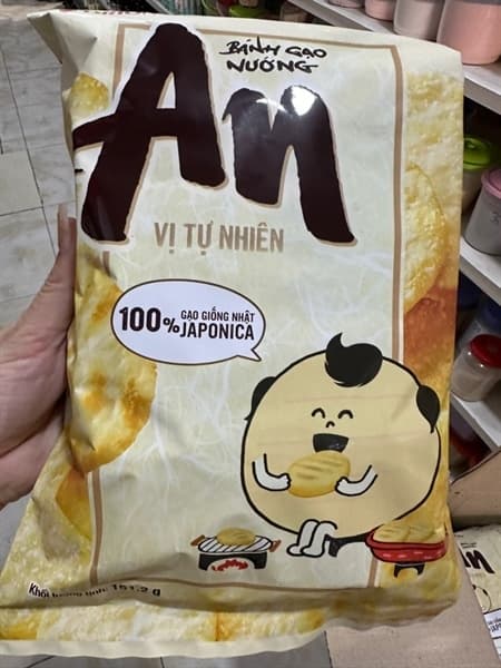 Product Cover