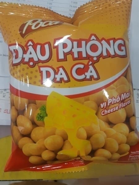 Product Cover
