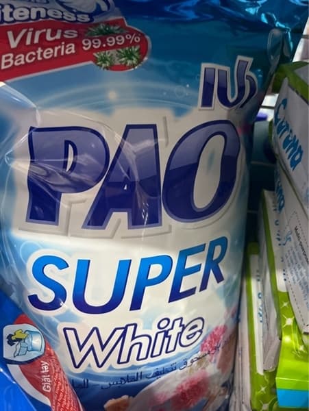 Product Cover