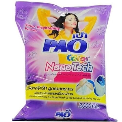 Bột giặt Pow Thái Lan tím 2.7kg