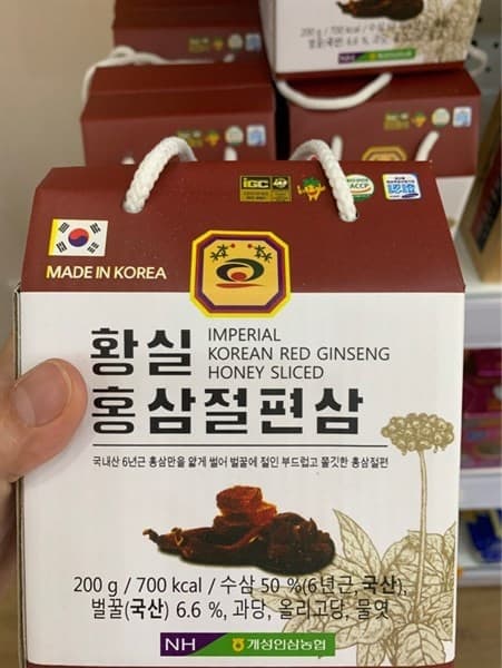 Product Cover