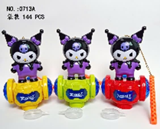 Product Cover