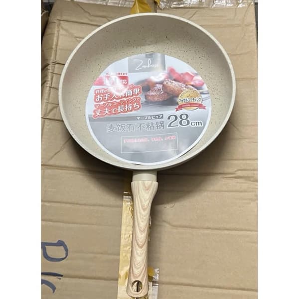 Product Cover