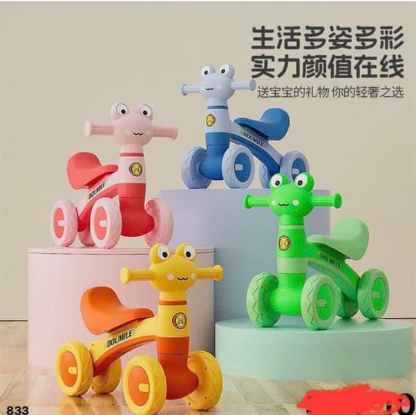 Product Cover