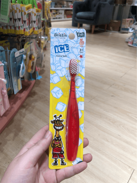 Product Cover