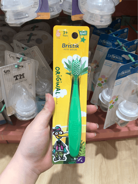 Product Cover