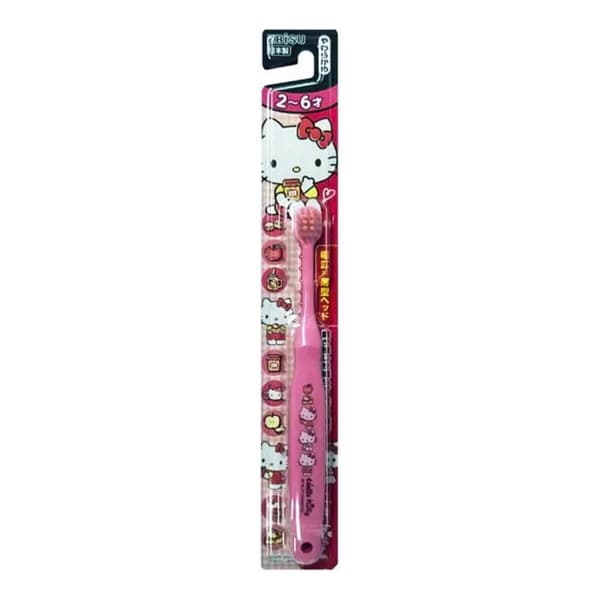 Product Cover