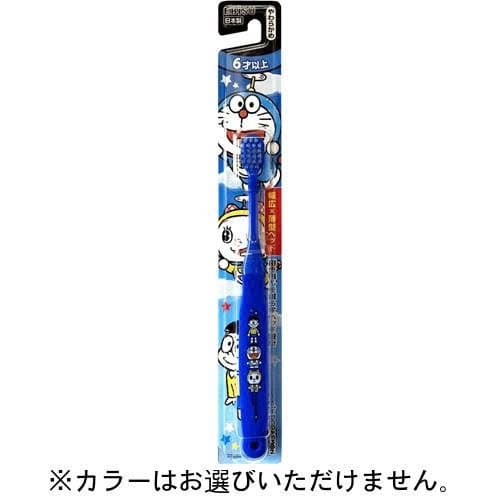 Product Cover
