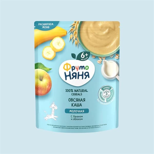 Product Cover