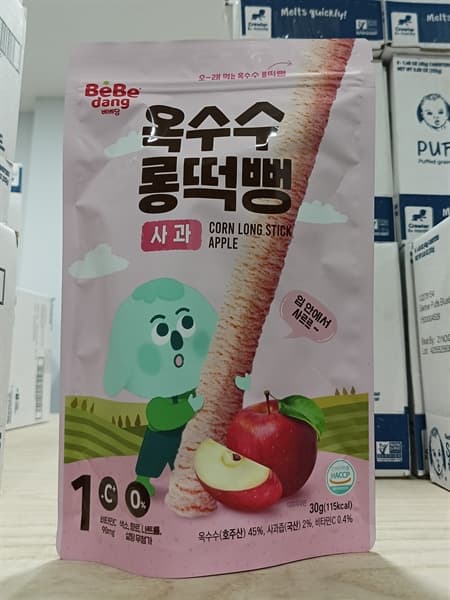Product Cover