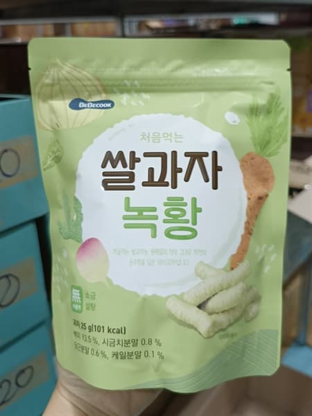Product Cover